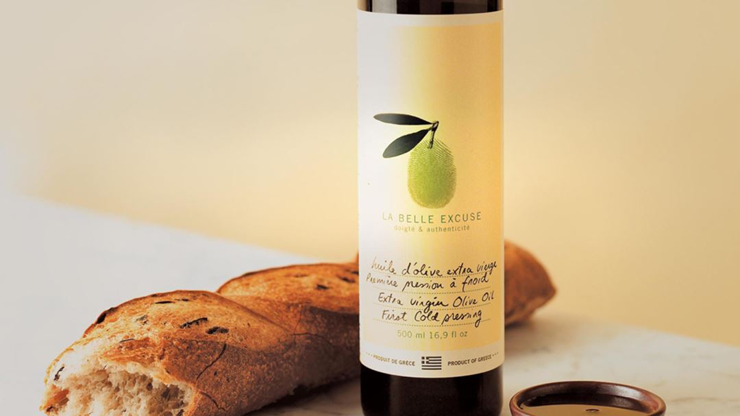 Domaine et vignoble Stravopoulos
