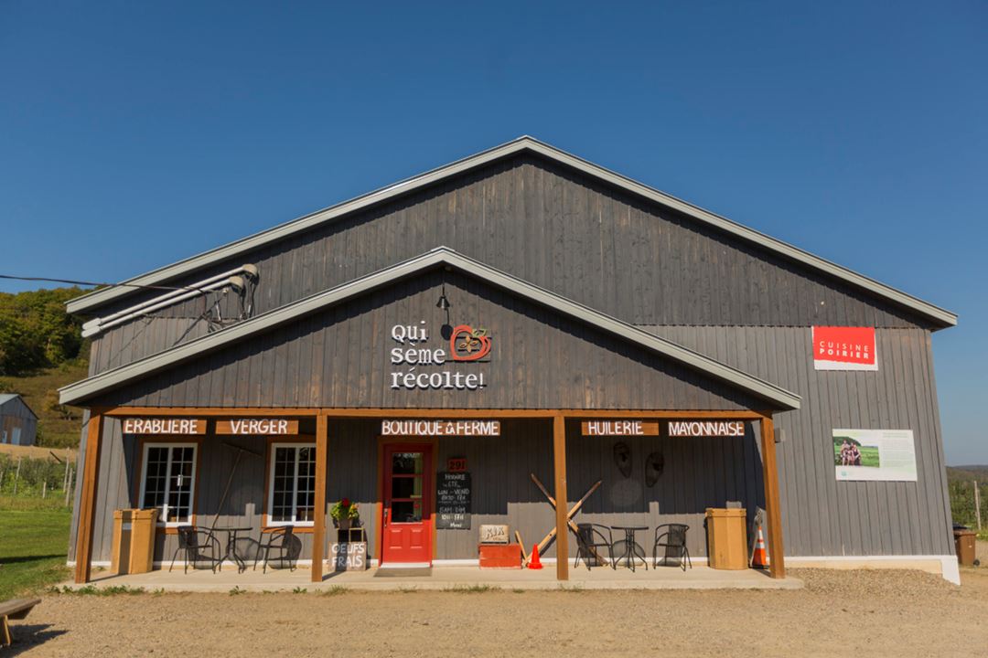 Boutique Qui sème récolte! / Cuisine Poirier