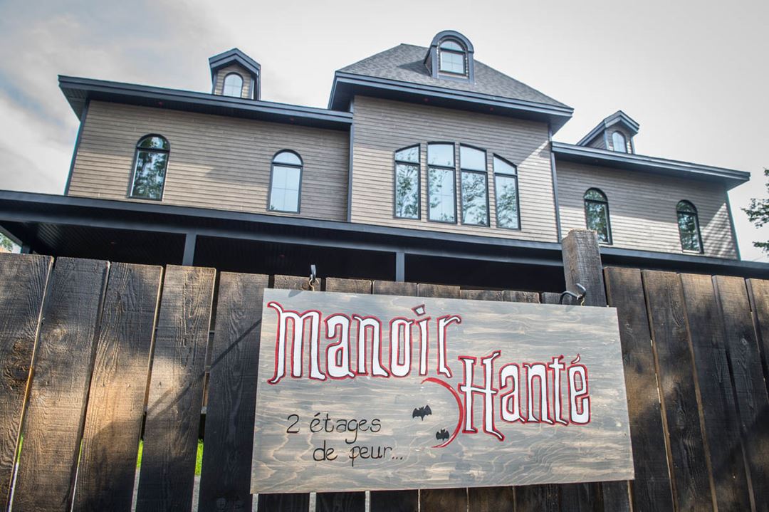 Maison hantée Complexe atlantide